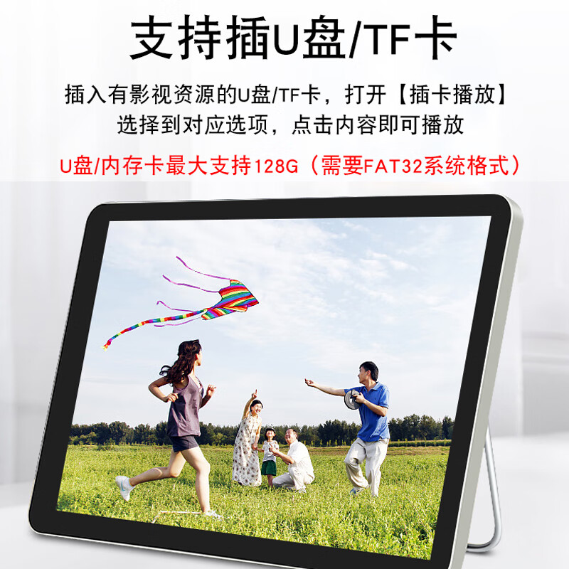 Xianke theater machine WIFI network video square dance player for the elderly HD TV live broadcast smart outdoor portable touch screen opera singing machine 19 HD large screen touch network version standard +32G U disk