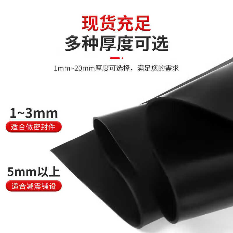 Minggu Insulating Mat 5KV High Voltage Rubber Sheet Power Distribution Room Insulating Rubber Mat Table Mat Black Industrial Rubber Oil-resistant Floor Rubber 0.5m*0.5m*3mm