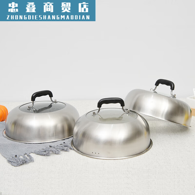 Steamer lid high lid stainless steel raised lid round pot lid household wok iron pot soup pot high pot lid high arch lid dark green steamer lid 24.6cm