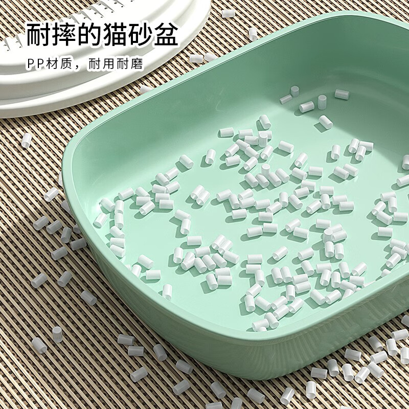 Hanhan Pet Cat Litter Box Extra Large Cat Toilet Semi-enclosed Cat Litter Box Kitten Adult Cat Anti-Splash Cat Poop Box Cat Supplies Tea Green Small Size