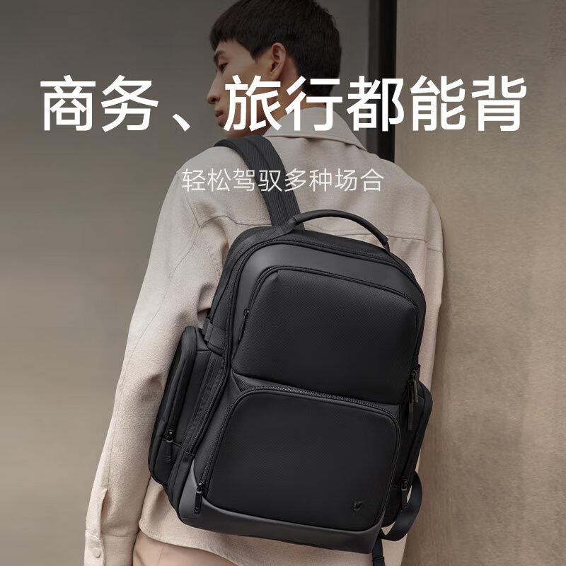 Mijia Xiaomi computer bag men's backpack business large capacity backpack notebook commuter bag women's school bag black