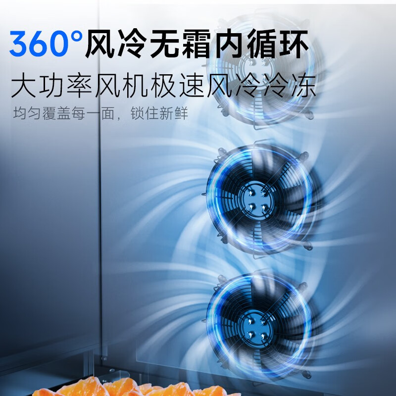 Zanling Quick Freezer Commercial Insert Tray Freezer Air-cooled and Frost-free -45 Steamed Dumplings and Mousse Dough Freezer -80 Raw Embroidered Fritters Deep-frozen Quick-frozen Meat and Seafood Quick-Freezer Quick Freezer Customized Photography Contact Customer Service (-45/80 Degrees)