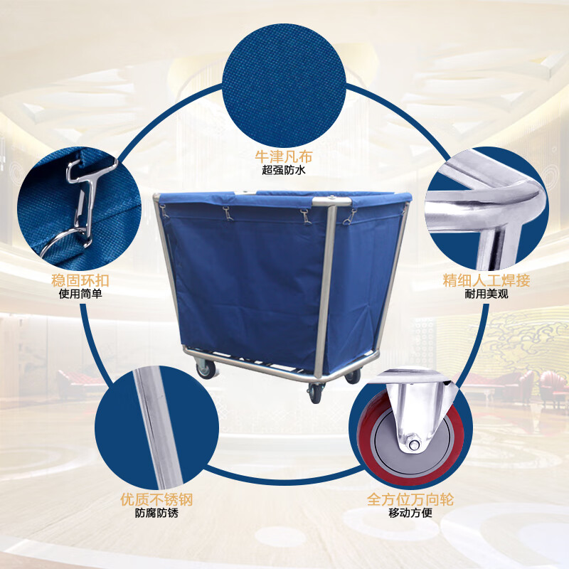 Yigongding cone-shaped linen cart hotel room multi-functional stainless steel service cart cleaning cleaning work cart laundry room recycling cart disassembly 4-tube blue