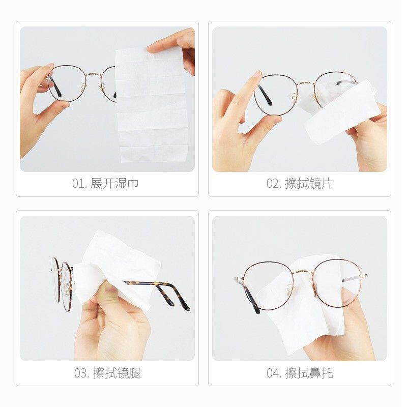 Yameijia glasses cleaning wipes, disposable glasses cloth, lens cleaning paper, mobile phone, computer, TV, screen wipes, 180 pieces