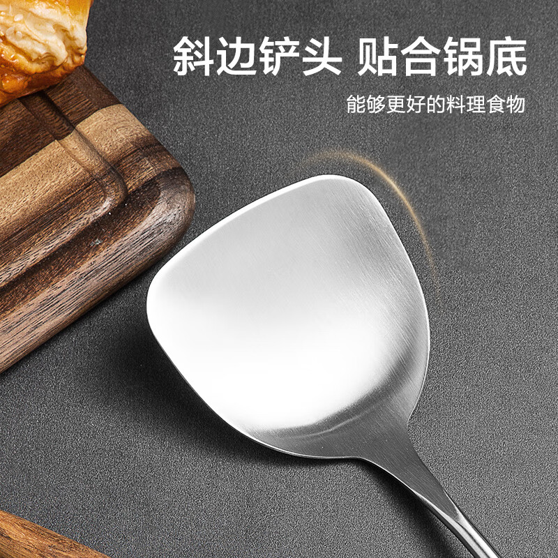 Made in Tokyo, three-piece spatula set 316 stainless steel rosewood handle cooking spatula soup spoon colander kitchen utensil set
