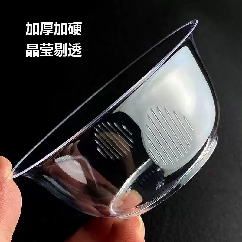 Shenfu disposable tableware and chopsticks set combination hard plastic barbecue bowl thickened aviation crystal dishes horn space bowl 300ml crystal (bowl + spoon) 100 sets