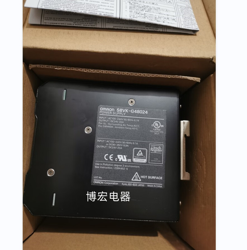 Switching power supply S8VK-G48024S8VK-C4802420A in stock S8VK-G48024