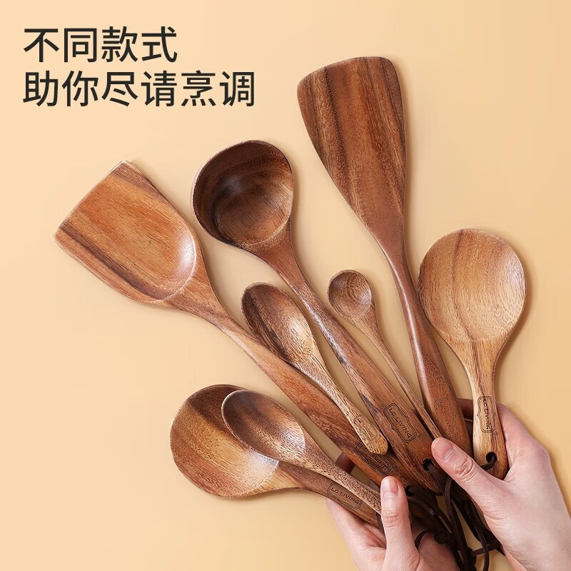 LC LIVING imported from Thailand, acacia solid wood, paint-free, wax-free, anti-scalding, heat-insulating, non-stick cookware, wooden spatula