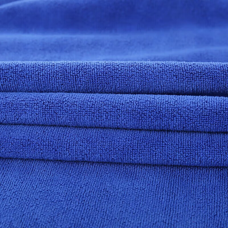 Hasdick HKY-191 microfiber towel car wash cleaning rag 35*75cm blue 5 pieces/pack (large size)