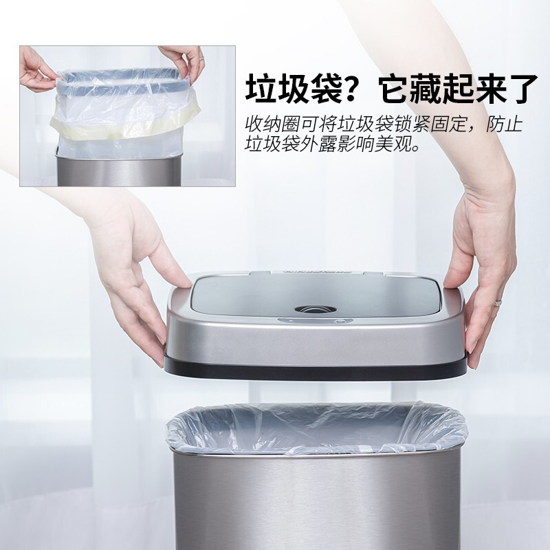 Nasta Intelligent Sensor Trash Can with Cover Automatically Opens for Household Large Stainless Steel Living Room Bedroom Office Trash Can Space Silver-12L Battery Type