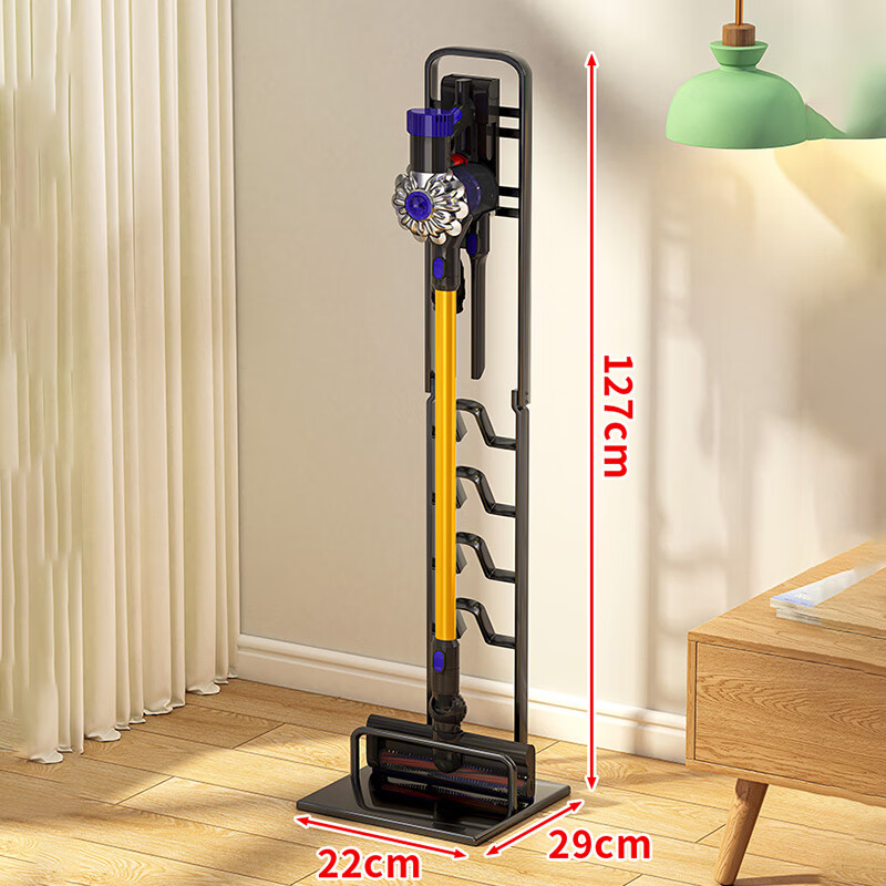 Fantasy vacuum cleaner bracket storage rack v8v12 vacuum cleaner hanger vertical household vacuum cleaner rack small one-in-one special model black