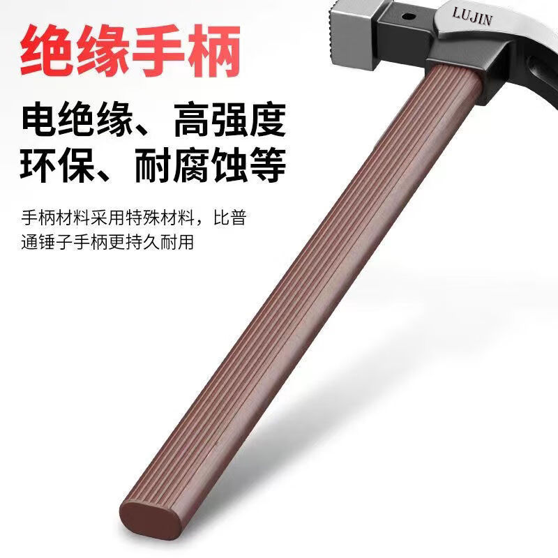 Vinoa magnetic edge claw hammer anti-slip suction nail right angle woodworking site special hammer hammer hand hammer iron hammer nail hammer round head magnetic suction high voltage bakelite handle