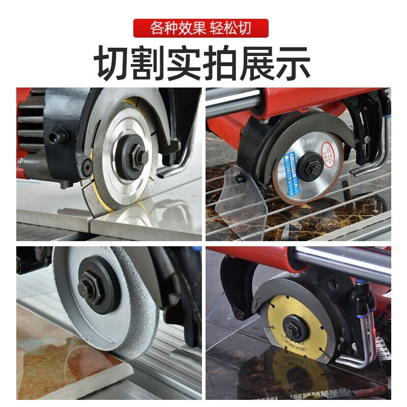 Sidler dust-free electric desktop tile cutting machine slotting piece grinding piece cutting piece chamfering blade T-190 ceramic piece (for T9 model)