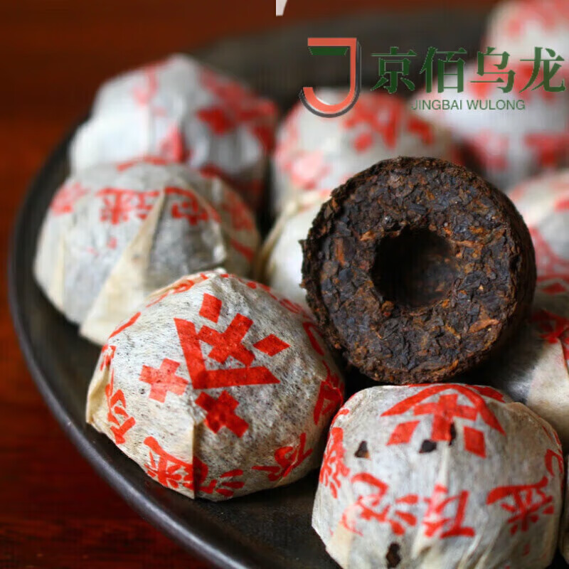 Yanhai Yunnan Gancang Old Ripe Tea 90s Mini Tuocha Chen Fragrance Glutinous Smooth Tea 500g