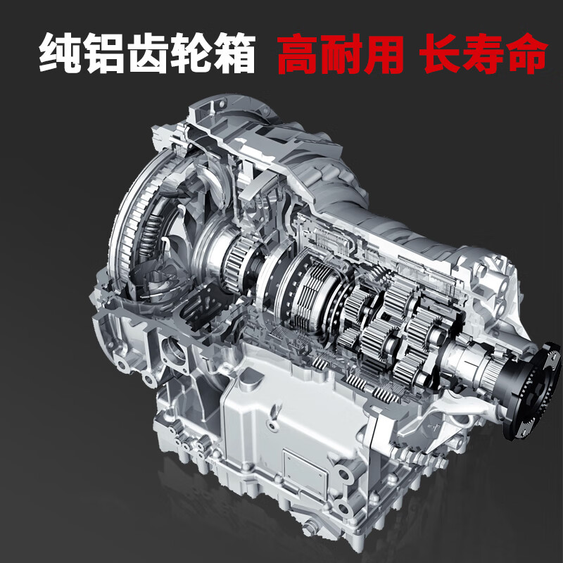 Bailino German 80V lithium chainsaw rechargeable household chainsaw high-power lithium chainsaw lithium battery handheld electric logging saw flagship logging/80V lithium chainsaw 2 electric 3 chains