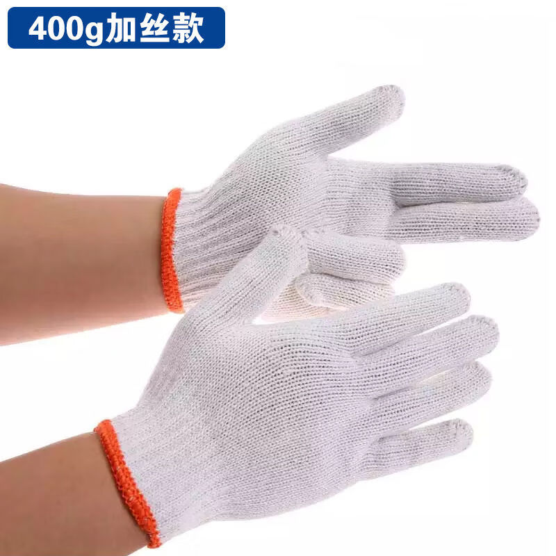 100 pairs of gloves, labor protection and wear-resistant wholesale, disposable protective men's and women's construction site thickened gloves, multiple specifications, 400G ordinary cotton thread, 24 pairs, 48 pieces