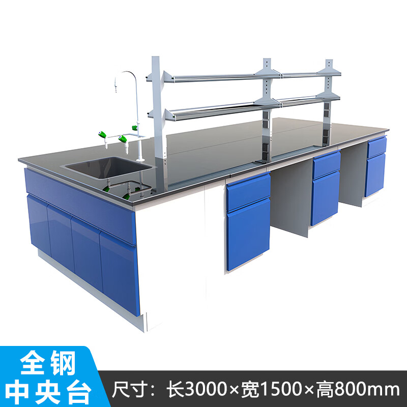 Kaiyuan Laboratory Workbench All Steel Corrosion Resistant Acid and Alkali Resistant High Temperature Operation Table with Water Sink and Reagent Rack Experiment Table All Steel 3000*1500*800mm KY-SYT11