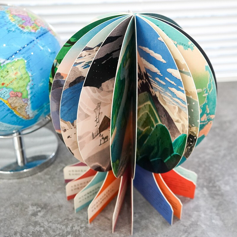 Our Earth pop-up book + AR + audio lessons, multimedia, comprehensively show children the incredible and beautiful planet we live on, full of biodiversity.