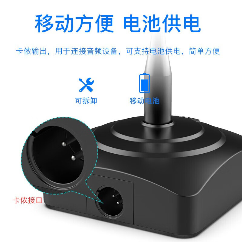 SAST Engineering Speech Amplifier Conference Microphone Condenser Mic Broadcast Microphone Wired Gooseneck Training Computer Desktop Online Class Game Voice Chat Version 6.5 (5 Meter Line)