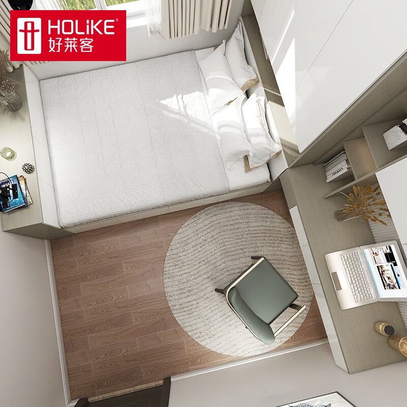 Haolaike tatami bed simple storage bed wardrobe desk cabinet combination second bedroom study whole house furniture customization prepaid deposit