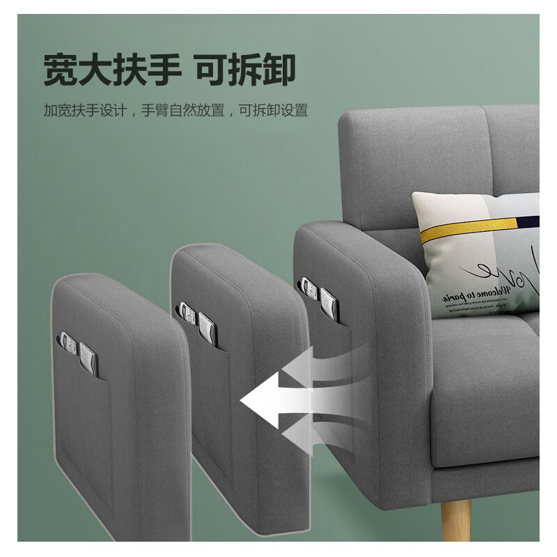 Huakaizhixing sofa bed dual-purpose folding sofa folding bed double-seat technology cloth sofa S96 gray technology cloth 2 meters