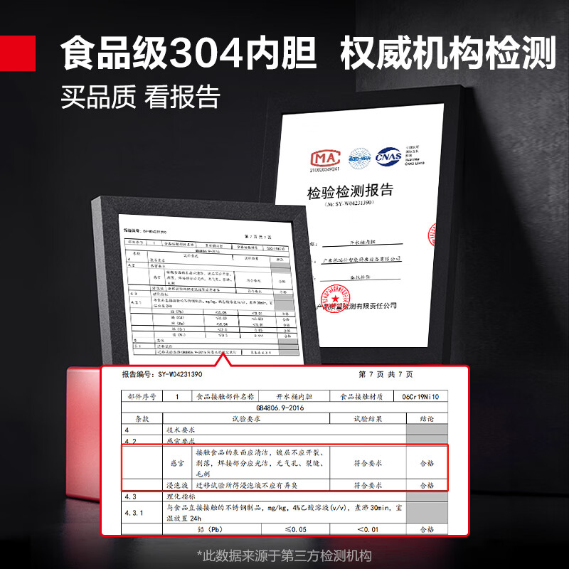 DEMASHI electric hot water bucket commercial direct drinking water machine hot water bucket milk tea insulation bucket water boiler water boiler kettle electric hot water bucket KST-20L