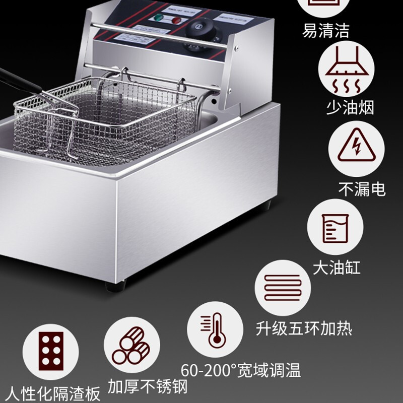 Liling Electric Fryer Commercial Electric Fryer Stainless Steel Thickened Single and Double Cylinder Fryer Household Large Capacity French Fries Machine Fritters Chicken Steak Fried Skewers Smokeless Snack Equipment Frying Machine Horizontal Bar Single Screen 10.8L Timing Model