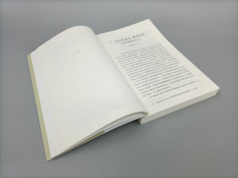 Circular questioning Systematic therapy case tutorials A book from the Psychotherapy Translation Series on systemic therapy Li Songwei recommends a book worth reading in a year