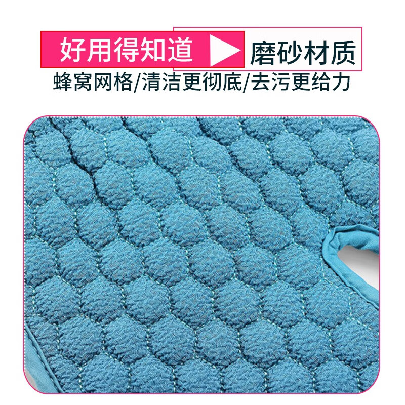Longwu thickened bath towel men's bath towel to remove mud artifact coarse sand gloves honeycomb grid back rub horny bathroom supplies green thickened bath towel gloves