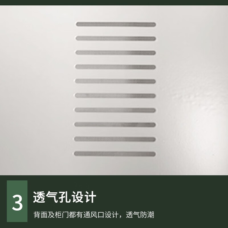 Kington housekeeping cabinet thickened iron cabinet steel dormitory housekeeping locker locker cloakroom four-door housekeeping cabinet 90*50*200cm