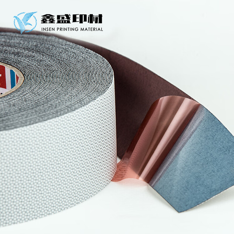 Roller cleaning agent, anilox roller solution, hand washing ultrasonic cleaning ink, transparent 5 kg barrel