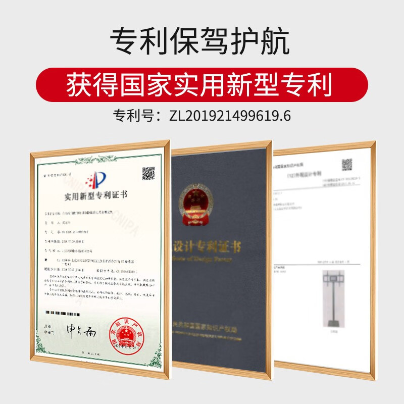 Magic 32-70-inch floor-standing TV stand live broadcast horizontal and vertical universal hanger hidden vertical simple LCD display display stand hanging shelf 325570 L99A basic version (hole spacing below 200*200) 1.45 meters