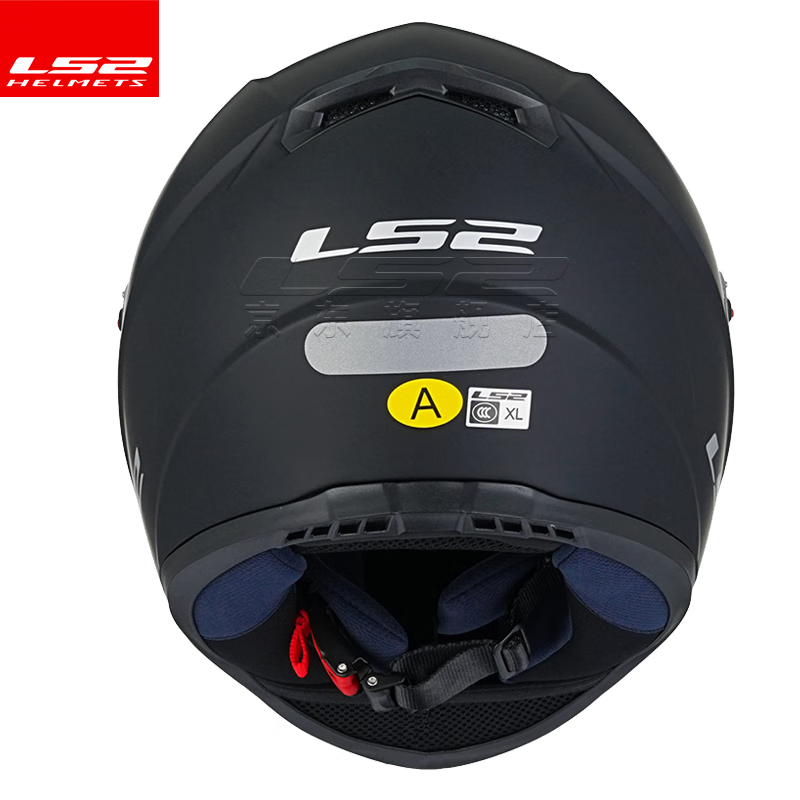 LS2 motorcycle helmet for men and women, all-season racing anti-fog 3C running helmet, go-kart all-season safety helmet FF358, matte black (free anti-fog patch + hood) L (55-56 head circumference recommended)