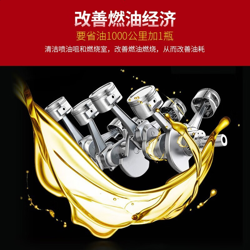 WHIZ Diesel Additive Fuel Treasure Diesel car carbon deposit injector cleaning agent automotive supplies 325ml*4 bottles imported from the United States