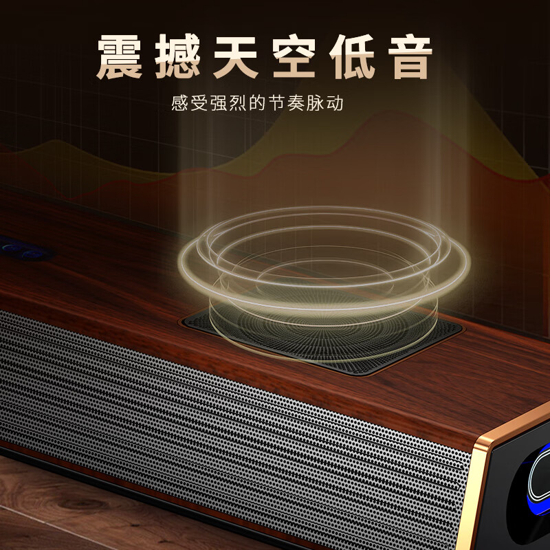 Newmine G69 PRO Echo Wall Speaker Home KTV Speaker Set Home Theater TV Speaker Living Room Home Wireless Karaoke Bluetooth Speaker Microphone