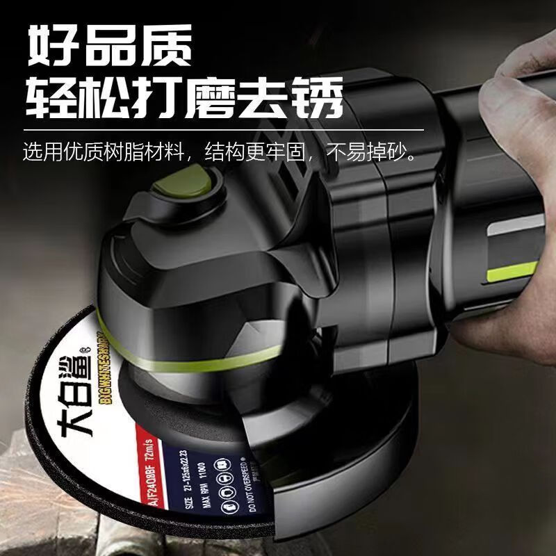 Mo Peng angle grinder machine polishing thickened grinding wheel hand grinding wheel cutting 100 dozen Great White Shark 100*6*16/100 pieces