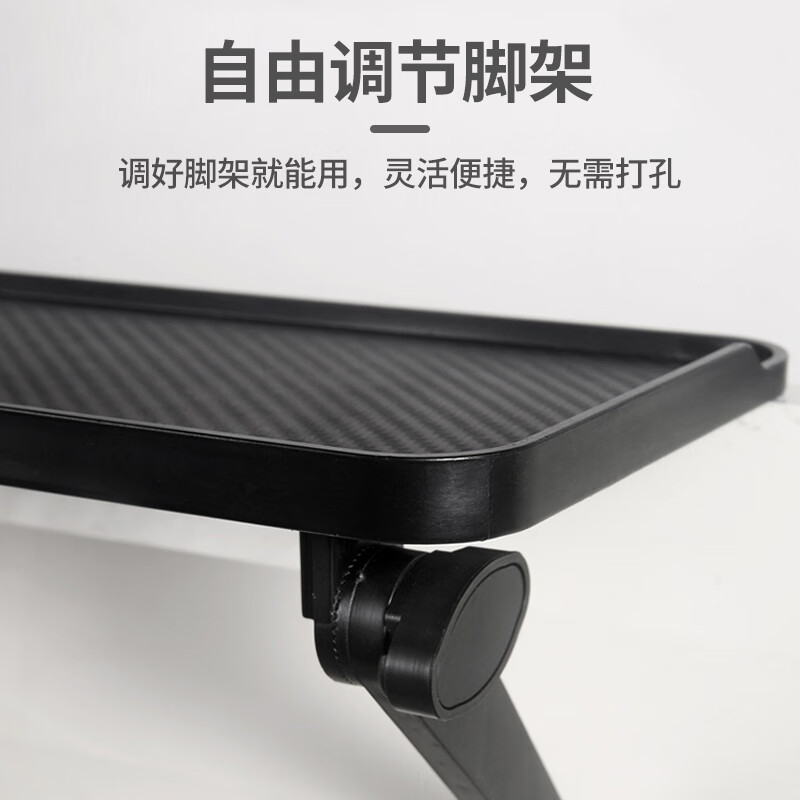 Jinying TV top storage rack TV monitor top support storage rack TV box remote control set-top box bracket storage rack black