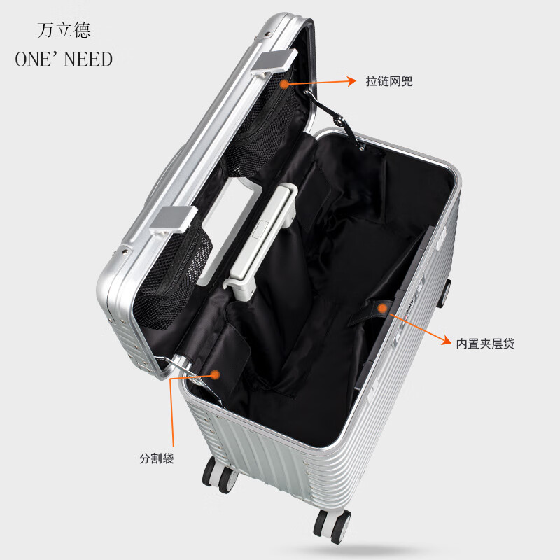 Wanlide's new aluminum-magnesium alloy trolley case photography camera case suitcase suitcase suitcase boarding case 21-inch equipment tool box photography special shooting silver gun + inner bag 21 inches