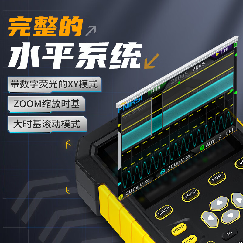 FNIRSIDPOX180H handheld digital oscilloscope dual channel two-in-one mini small portable instrument auto repair 180M DPOX180H (yellow Chinese version)