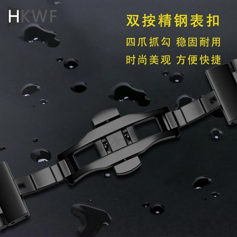 HKWF adapts to Armani Black Warrior strap black steel strap ar6008 Casio Citizen Seagull metal watch chain five strains - black 18mm