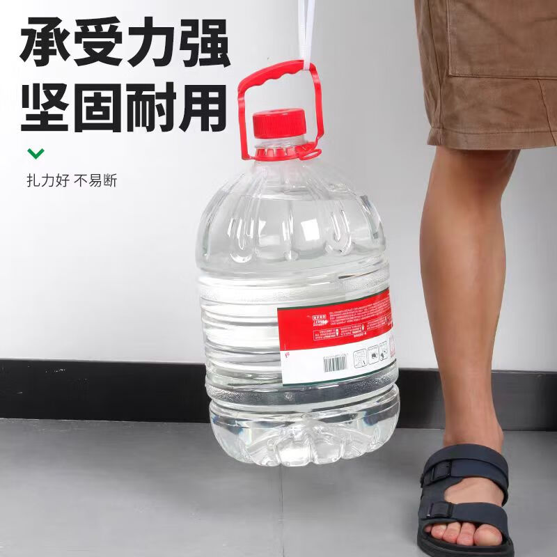 Tianyi self-locking nylon cable ties, cable management tape, host installation, gardening, cable desktop cable management, wire binding straps, white 4.7*400mm, 250 pieces