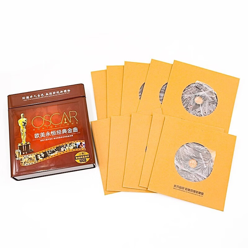 Oscar-winning movie soundtrack, European and American classic English songs, vinyl lossless car CD disc