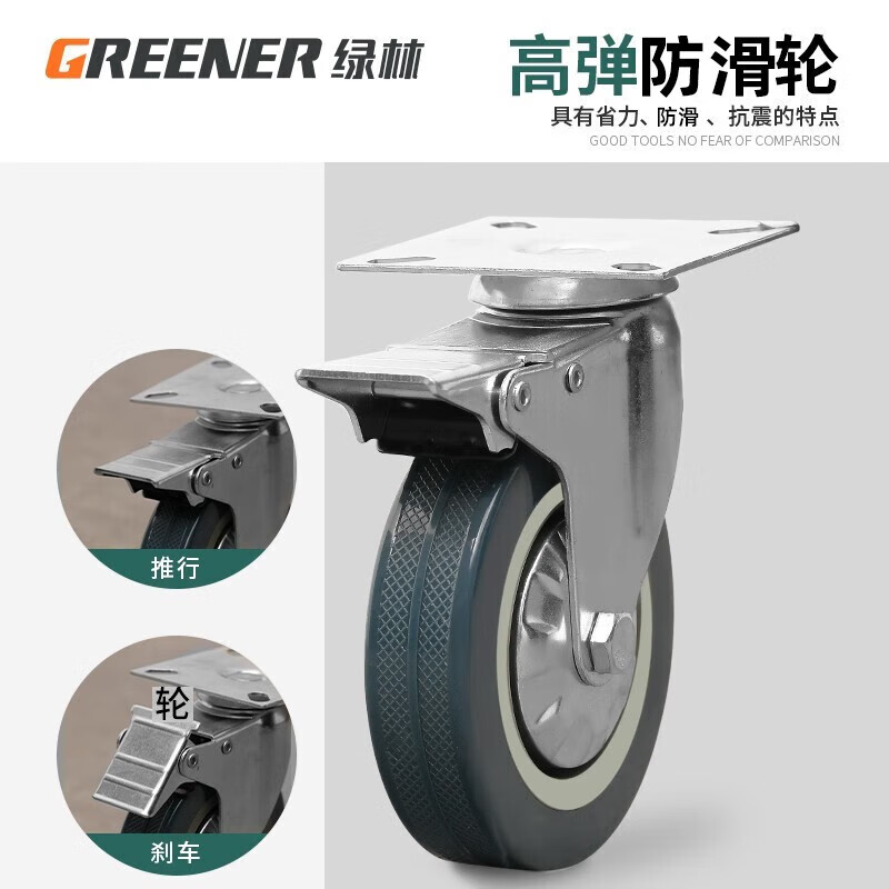 GREENER Tool Cart Trolley Multi-Function Parts Cart Luxury Green and Black + Grid + Back Plate