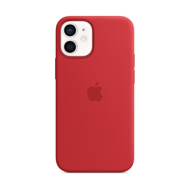 95% new Apple/Apple iPhone 12 mini original Magsafe silicone phone case protective case - red