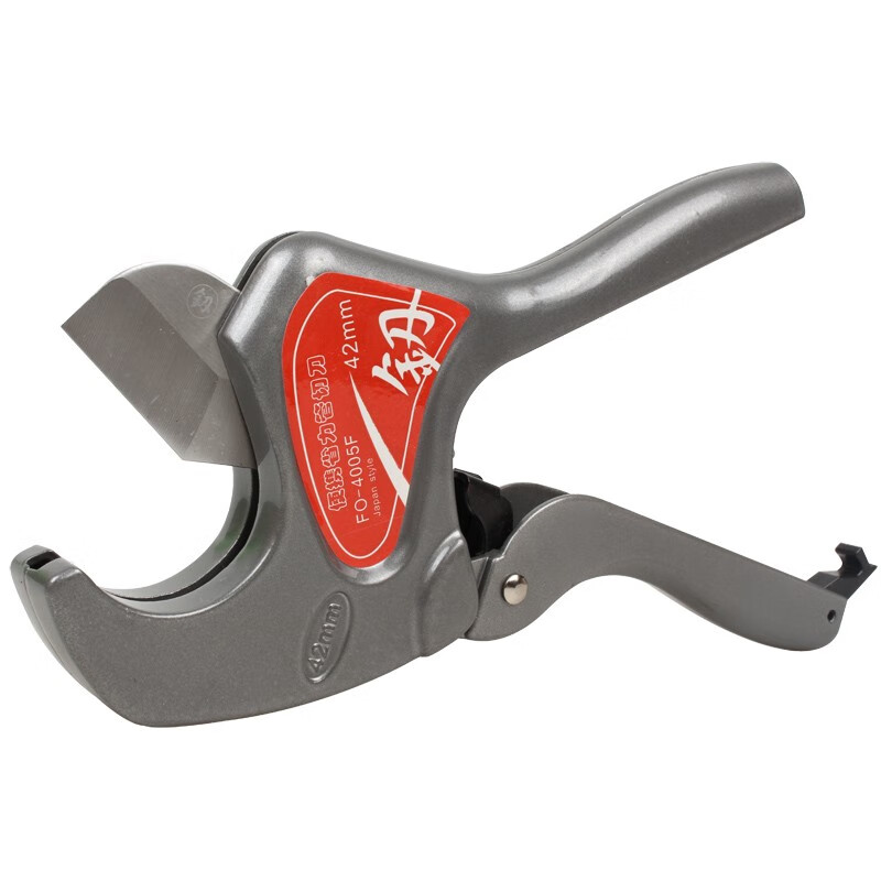 Japanese Fukuoka pipe knife PVC pipe cutter PPR scissors quick cutting line pipe water pipe cutting pipe cutting professional pipe cutting tool FO-4005F portable labor-saving pipe cutter 42mm