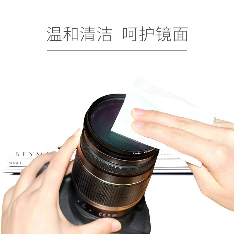 Yameijia glasses cleaning wipes, disposable glasses cloth, lens cleaning paper, mobile phone, computer, TV, screen wipes, 180 pieces