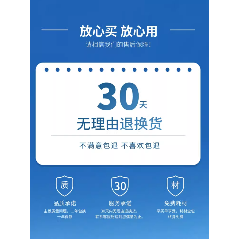 New window cleaning robot, fully automatic two-way water spray for high-rise exterior windows, smart home electric glass cleaning artifact, bare metal (no water spray + no remote control)