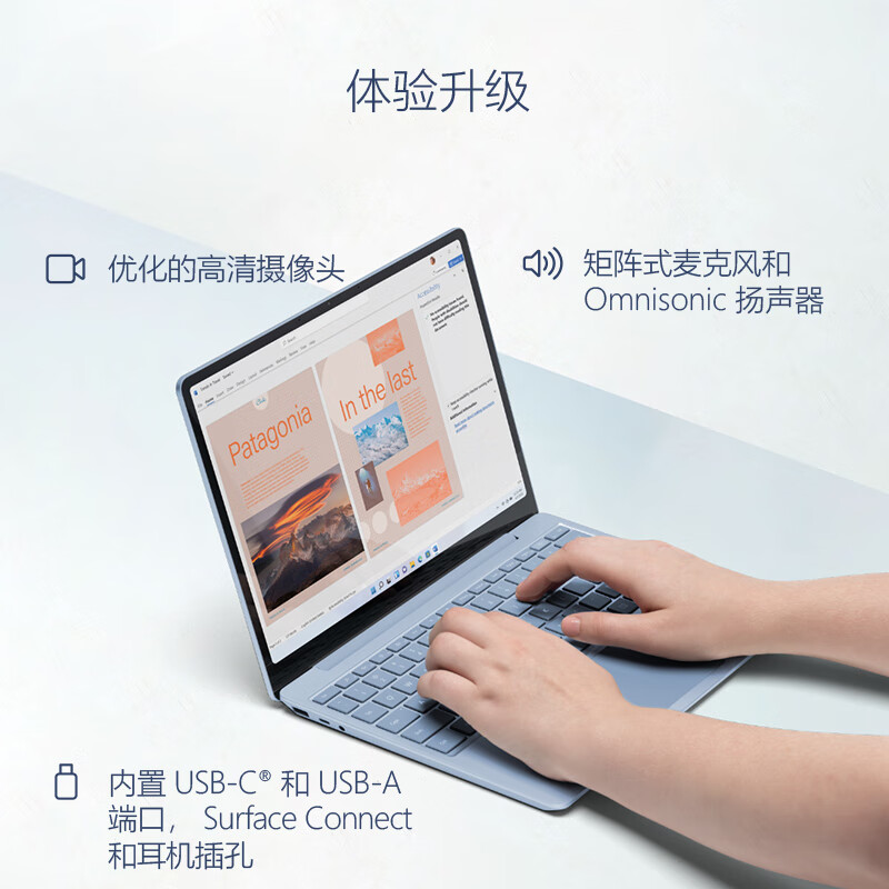 80% new Microsoft Surface Laptop Go 2 laptop 11th generation Core i5 8G+256G Ice Crystal Blue 12.4-inch full-screen touch screen student notebook thin and light notebook