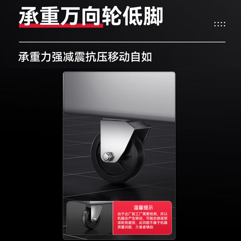 Royalstar four-door refrigerator commercial refrigeration and freezing dual-temperature freezer six-door large-capacity refrigerator catering kitchen restaurant vertical stainless steel fresh-keeping four-door air-cooled frost-free refrigerator standard model | large four-door dual-temperature upper storage and lower freezing -18 C