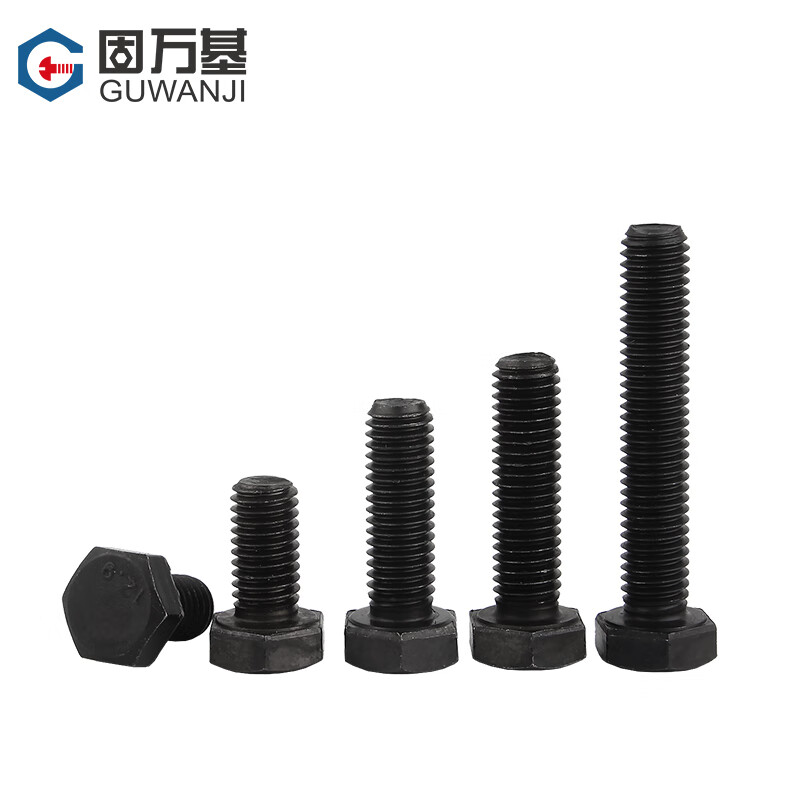 Guwanji grade 12.9 external hexagonal screws, high-strength machine thread, external hexagonal bolts, iron black screw extension screws, M16x80, 2 pieces, full thread